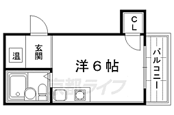 正中ビル
