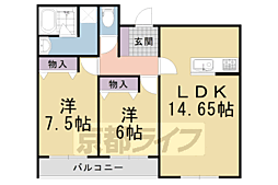 シャルレ8番館（ダイヤモンドハウス向陽）