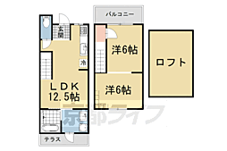 四ノ宮行者谷貸家