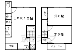 高野竹屋町貸家