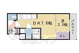 ファステート九条河原町レイヴ