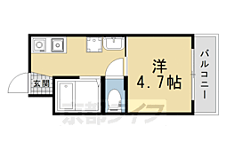 ニケンカン