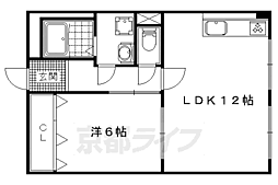 関生ハイツ