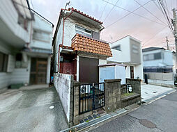 神戸市垂水区清水が丘1丁目中古戸建