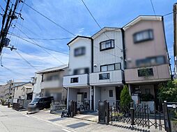尼崎市田能2丁目中古戸建