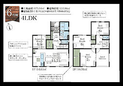 木更津市岩根4丁目　6号棟