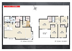 KEIAI TERRACE　木更津市高砂1期　1号棟