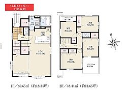 KEIAI TERRACE　木更津市本郷1期　2号棟