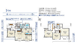 BLOOMING GARDEN　君津市君津台3丁目　1号棟