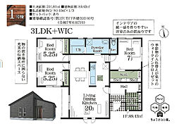 一建設　市原市姉崎　第4　1号棟