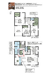 Livele Garden　木更津市真舟5丁目　2号棟