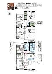 Livele Garden　木更津市真舟5丁目　3号棟