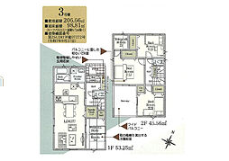 CRADLE GARDEN 袖ケ浦市今井  3号棟