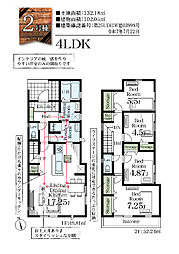 Livele Garden　木更津市清見台東2丁目 第2　2号棟