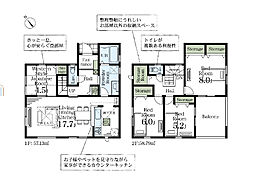 君津市南子安2丁目　1号棟