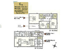 CRADLE GARDEN 袖ケ浦市今井  6号棟