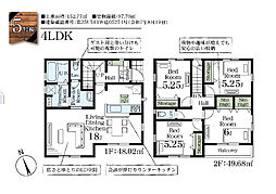 Livele Garden　木更津市清見台東1丁目　5号棟