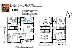 Livele Garden　木更津市清見台東1丁目　2号棟