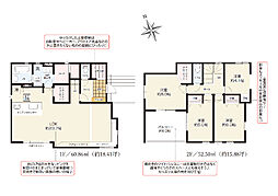 KEIAI TERRACE　君津市南久保2期　1号棟