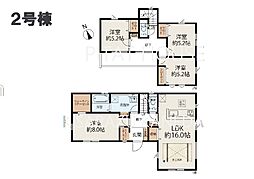 条件付き　君津市外箕輪2期　2号棟