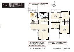 KEIAI GRACE　木更津市祇園7期　1号棟