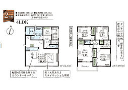 リーブルガーデン　木更津市祇園3丁目　2号棟