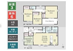 LiGNAGE　木更津市祇園　第1期　1号棟
