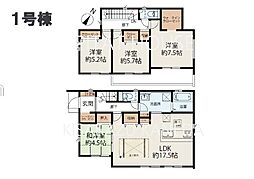 君津市外箕輪2期　1号棟