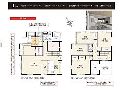 KEIAI TERRACE　君津市南久保4期　1号棟