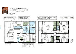 Livele Garden.S　君津市南子安8丁目　1号棟
