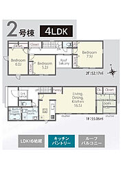 LiGNAGE　木更津市清見台東2丁目　2号棟
