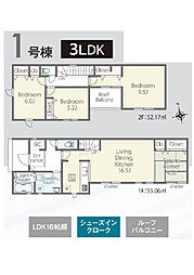 LiGNAGE　木更津市清見台東2丁目　1号棟