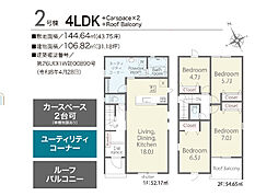 LiGNAGE　袖ケ浦市長浦駅前2丁目　2号棟
