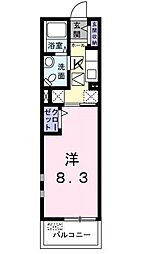 フライハイト 107