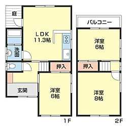和歌山市木ノ本の一戸建て