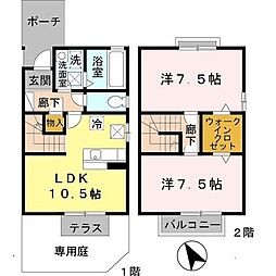 ヴィラ・ハートフィールド A棟 A101