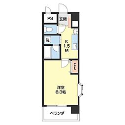 シトラス古屋
