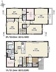 八王子市清川町3期新築分譲住宅　1号棟