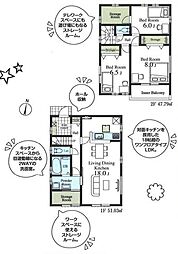 青梅新町第41新築分譲住宅　3号棟