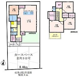 羽村市羽加美4丁目令和4年築住宅