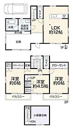 青梅市師岡町2丁目再生住宅