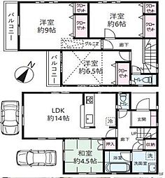 福生市東町4LDK戸建