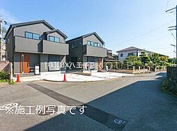 八王子市石川町23-1期新築分譲住宅　3号棟