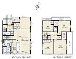 八王子市北野台18期新築分譲住宅