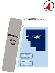 八王子市片倉町20期新築戸建