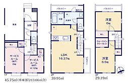 八王子市大和田町5丁目新築分譲住宅