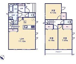 八王子並木町3期新築戸建　2号棟