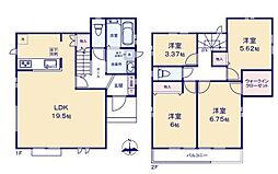 八王子横川町19期新築戸建　2号棟