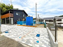 横浜市栄区小菅ケ谷２丁目の一戸建て