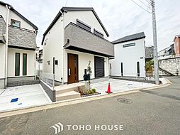 横浜市緑区長津田２丁目